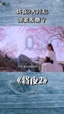 小男孩生日祝福语 简短独特