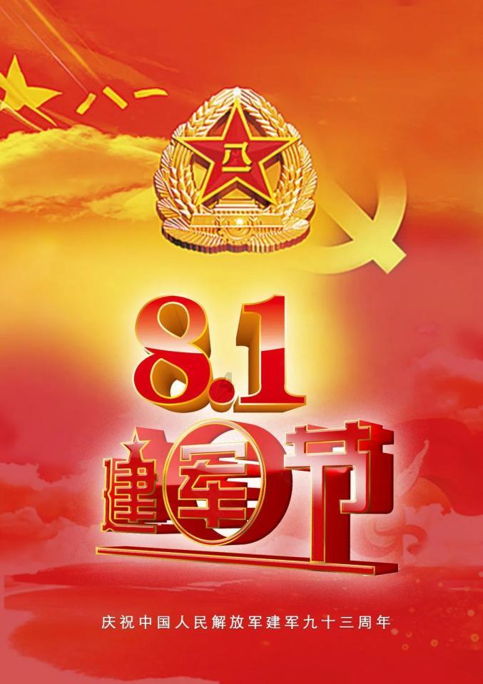 月光影视