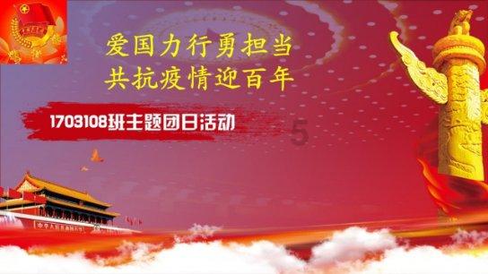 全民剧本大师内置菜单