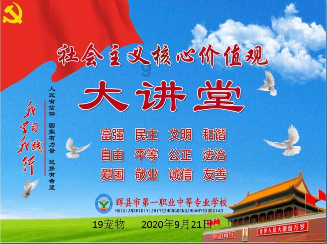 雷竞技比分