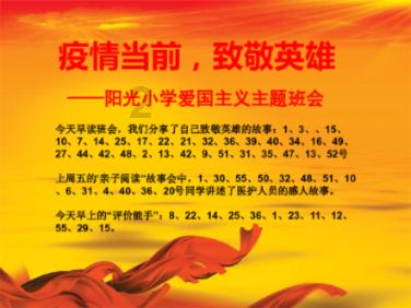 探秘健身操下载,解答你的疑惑