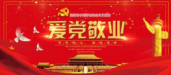 解疑网-为你答疑解惑