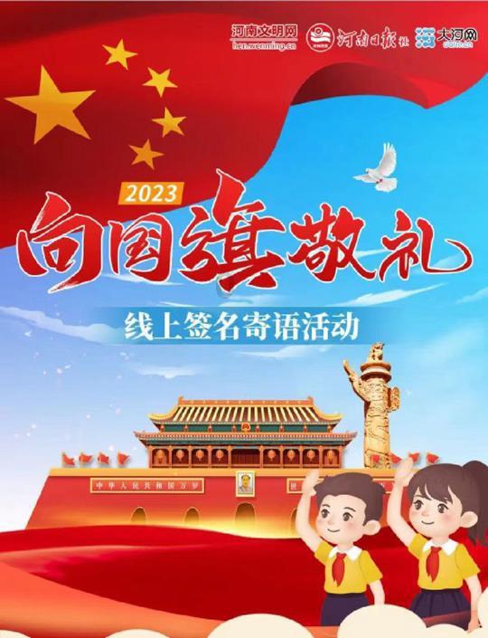 探索怎样的他们 | 专业知识星球平台