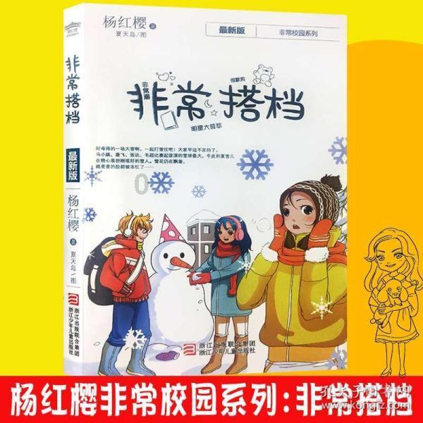 探索成都市到眉山市的长途汽车里程是多少公里,知识星球平台等你来参与